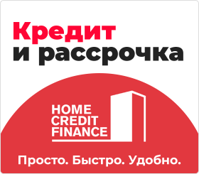 Home Credit