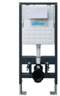  Abber AC0105   