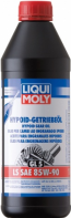   LIQUI MOLY Hypoid-Getriebeoil LS 85w90 (GL-5) (1) 8039/1410
