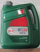   Luxe  80W90 GL-5 (3) 542