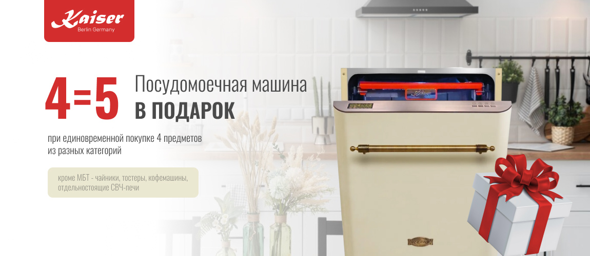 ��� � ������� Kaiser