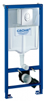    GROHE Rapid SL 38721001 3  1   