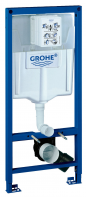    GROHE Rapid SL 38528001