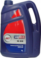   Luxe Standard 8 20w20 CB/SD 5 484