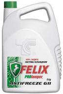  FELIX -40 Prolonger G-11 -40C  5