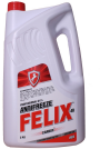  FELIX Carbox G-12 -40C  5