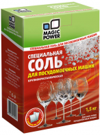 Соль для посудомоечных машин Magic Power MP-2030 1,5 кг