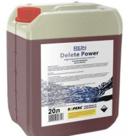      REIN Delete Power 20 0.001-699