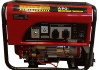 Бензиновый генератор Workmaster Бензиновый генератор БГ-6500 Workmaster  БГ-6500