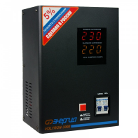 Cтабилизатор Энергия Voltron 3000 Е0101-0157