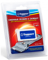    Topperr 1307 SC2