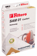 Для пылесоса Filtero SAM 01 Comfort (4)