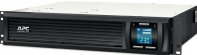  APC Smart-UPS C SMC1500I-2U