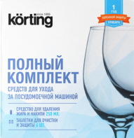 Комплект средств для ухода за посудомоечной машиной Korting DW KIT 201 С