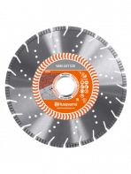 Алмазный диск Husqvarna VARI-CUT S35 5798073-40