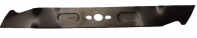 Нож для газонокосилки Champion C5167 (LM5345/LM5345BS)