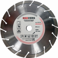 Алмазный диск RedVerg Turbo 125х22,23 мм 900211