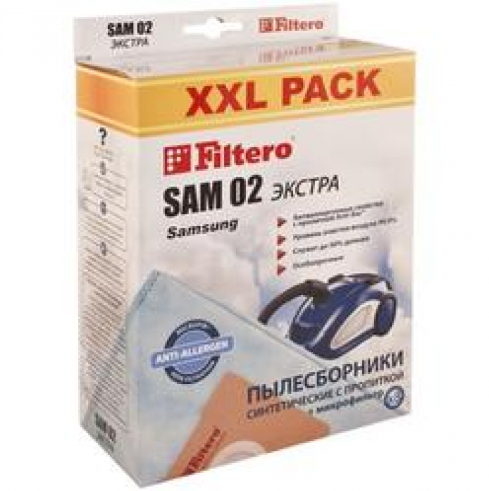 Для пылесоса Filtero SAM 02 (8) XXL PACK, ЭКСТРА