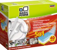     5  1 Magic Power MP-2023 40 