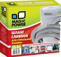      , 3  Magic Power MP-625