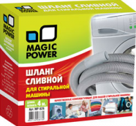      , 4  Magic Power MP-626