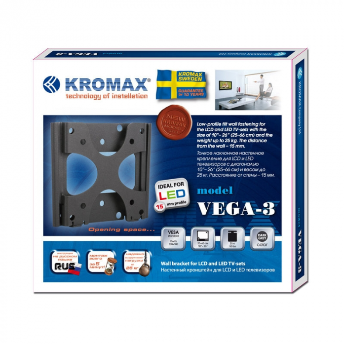    Kromax VEGA-3 black