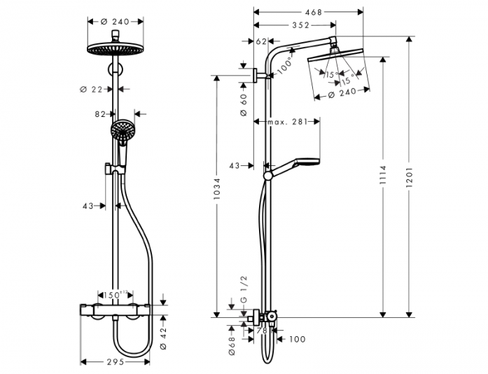   Hansgrohe Crometta S 27268000 