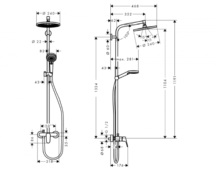   Hansgrohe Crometta S 27269000 