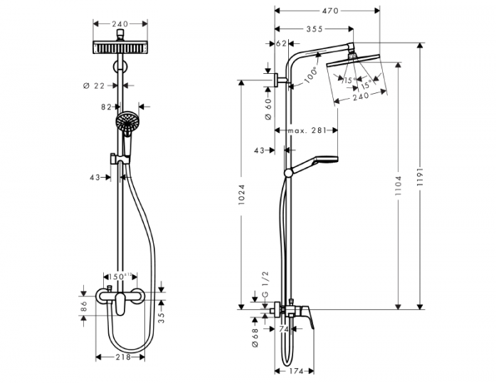   Hansgrohe Crometta E 27284000 