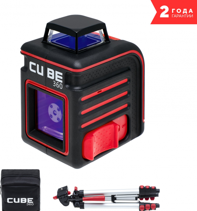    ADA Cube 360 Professional Edition 00445