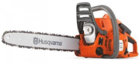  Husqvarna 120 Mark II 16 9678619-07