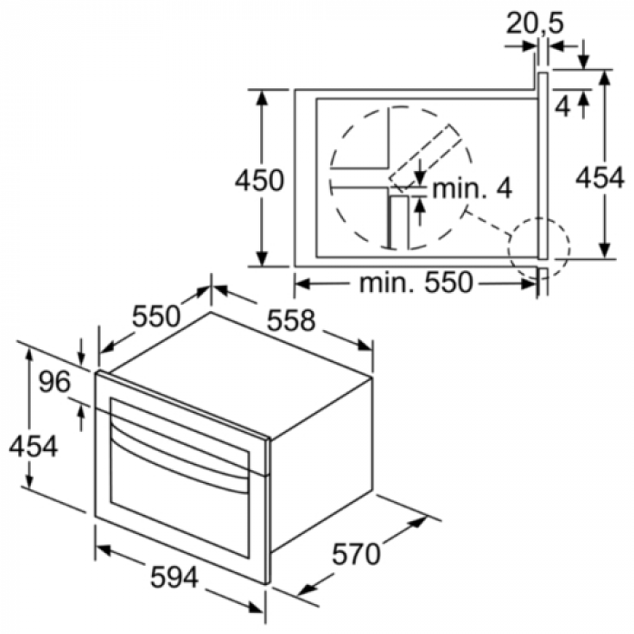    Bosch CMA585MS0