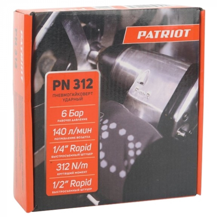   Patriot PN 312 830902040