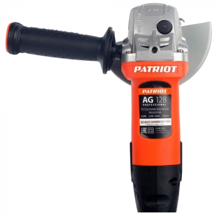  PATRIOT   () PATRIOT AG 128  110301285