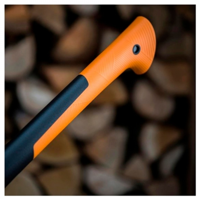 - FISKARS X17 122463