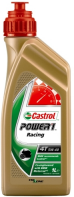 Масло моторное Castrol Power 1 Racing 4T 5W40 1л 157DF2