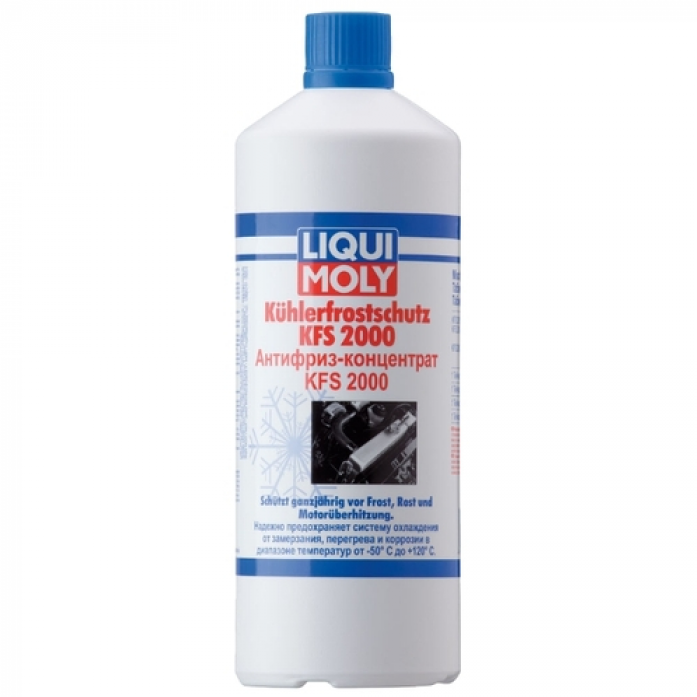 Ликви моли концентрат. 8844 Liqui Moly. Антифриз Liqui Moly g11.