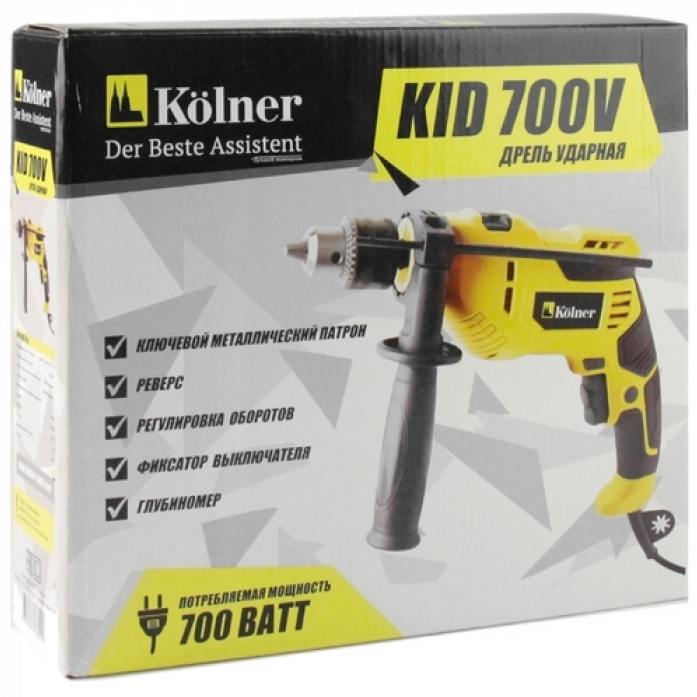  KOLNER KID 700V