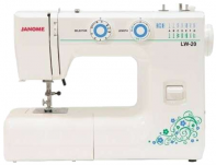   JANOME LW-20