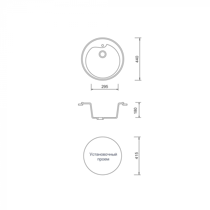   AquaGranitEx M-45 (315) 