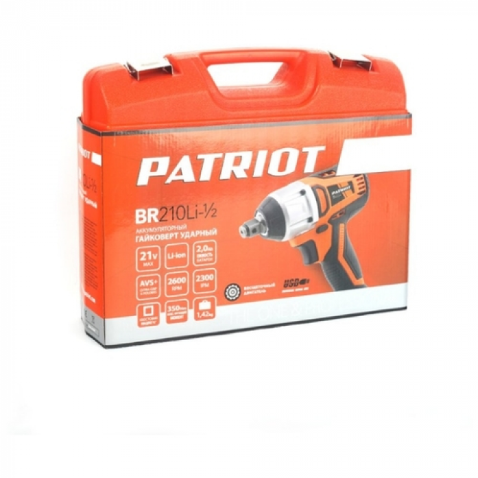  Patriot BR 210Li 1/2 180301560