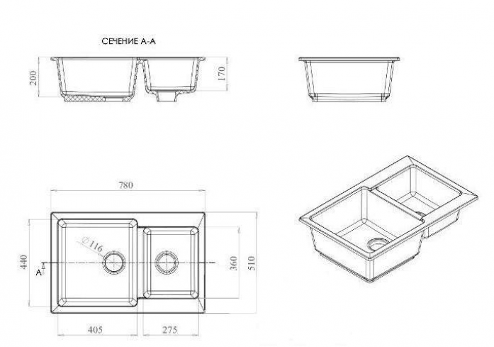   GranFest Practic GF-P780K 