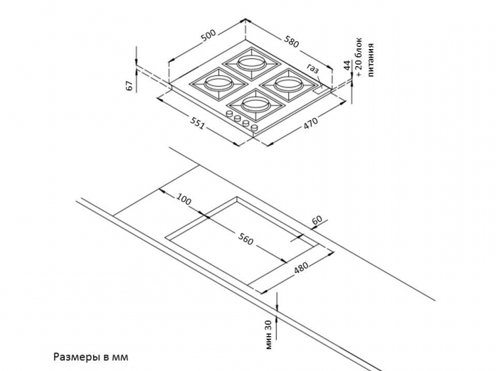    Korting HG 6115 CTRI