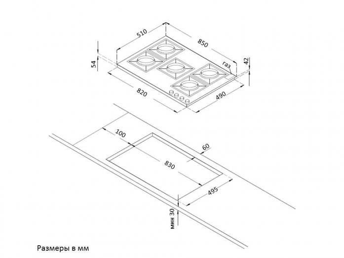    Korting HG 965 CTX