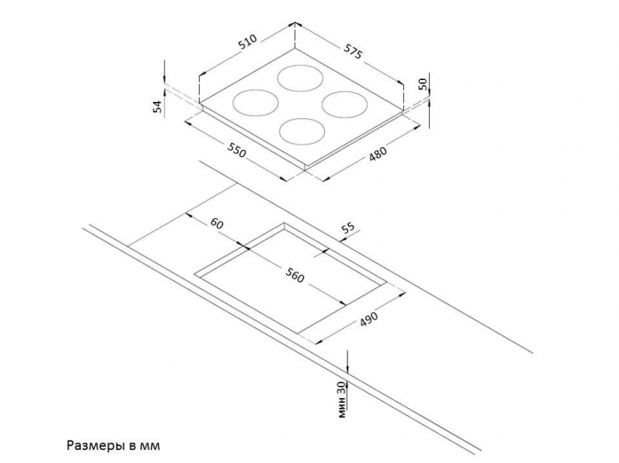    Korting HI 64021 X