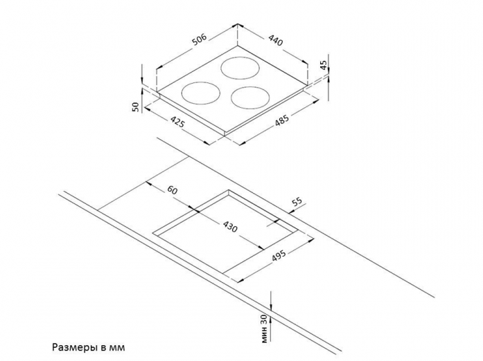    Korting HI 42031 BW