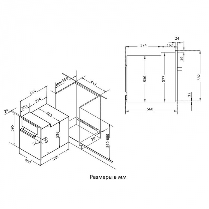    Korting OKB 7951 CMB