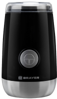  Brayer BR1183