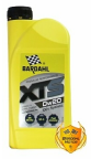 Масло моторное Bardahl XTS 0W20 синтетическое 1 л 36331