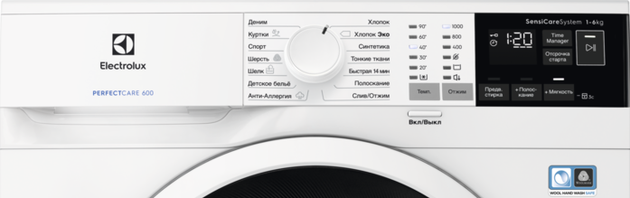   Electrolux EW6S4R06BI